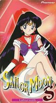 VHS - Sailor Moon S: Labyrinth (2001) *English Edited Version / 3 TV Epi... - £11.19 GBP