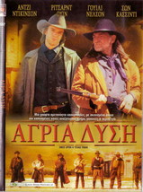 Once Upon A Texas Train (1988) Angie Dickinson, Willie Nelson, Widmark R2 Dvd - £10.65 GBP