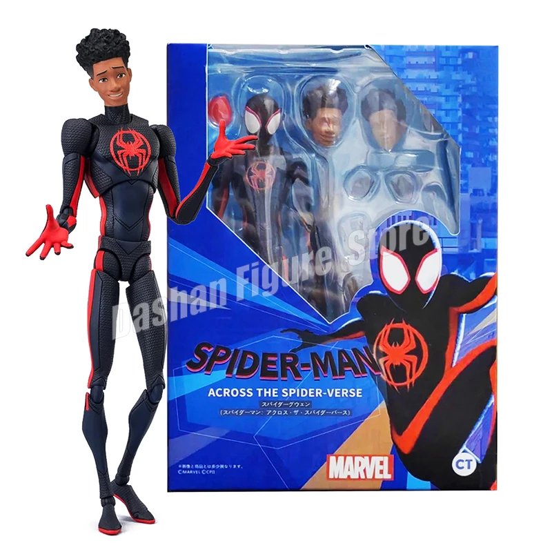 SHF Miles Morales Gwen Stacy Action Figures Spider Across the Spider-Verse - £29.74 GBP+