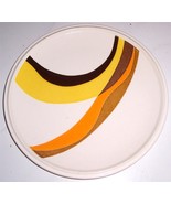 (1) Mikasa Forecast Twin Rivers Salad Plate D6305 Japan by Joan Luntz - $16.99