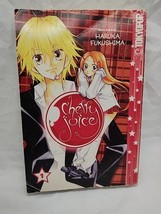 Cherry Juice Vol 1 Tokyopop Haruka Fukushima Manga - $9.89