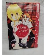 Cherry Juice Vol 1 Tokyopop Haruka Fukushima Manga - $9.89