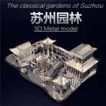 3D Metal Puzzle Chinese Classical Gardens of Suzhou Building Diy 3D Model Kits L - £31.06 GBP