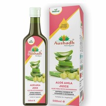 Aloe Amla Juice 500ml - For Skin, Hair &amp; Weight Loss - $124.73