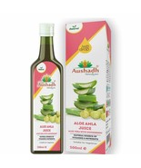 Aloe Amla Juice 500ml - For Skin, Hair &amp; Weight Loss - £98.11 GBP