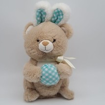 Cuddle Barn  Bear Easter Bunny Plush Sings Here Comes Peter Cottontail SEE VIDEO - £27.96 GBP