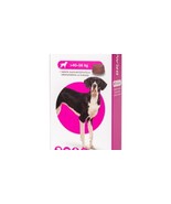 BRAV ECTO 1400 40-56 KG - $69.99