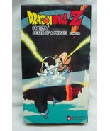 Vintage DRAGONBALL Z  Frieza DEATH OF A PRINCE (UNCUT) VHS VIDEO 1999 Anime - £12.85 GBP