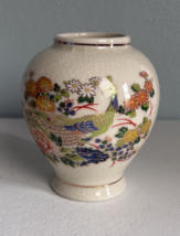 Japanese Floral Peacock Satsuma Style Vase 4.25&quot; Tall - $12.10