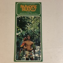 Paradise Parks Brochure Honolulu Hawaii Vintage BR14 - $9.89