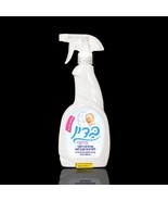 BADIN - Scented spray for clothes dryer with baby scent 500 ml - $61.66 CAD