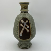 Vtg Asian Stoneware Salt Glaze Vase Green Brown Studion Art Pottery Cera... - $39.99