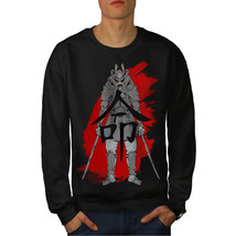 Wellcoda Japanese Katana Mens Sweatshirt, Katana Casual Pullover Jumper - £23.90 GBP+