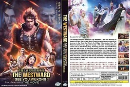 Anime Dvd~The Westward:See You Wukong(The Movie)English Sub&amp;All Region+Free Gift - £12.72 GBP