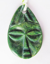 Great Vintage Carved Jade Face Necklace Pendant - $49.49