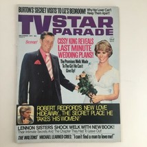 TV Star Parade Magazine December 1974 Liz Taylor &amp; Robert Redford No Label - £18.91 GBP