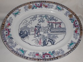 1800&#39;s Antique H&amp;C English Ironstone Chinese Pattern Large 18&quot; Oval Platter - £157.89 GBP