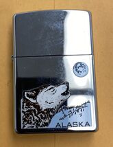 Zippo Alaska  Lighter - $28.69