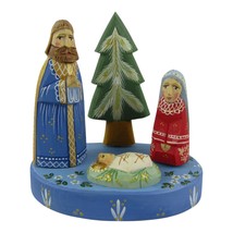 5&quot; Russian Carved Nativity Scene Jesus Mary Joseph Tree Hand Made Christmas - £30.72 GBP