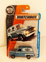 Matchbox 2017 #017 Matte Blue 55 Ford F-100 Delivery Truck MBX Adventure City  - $9.99