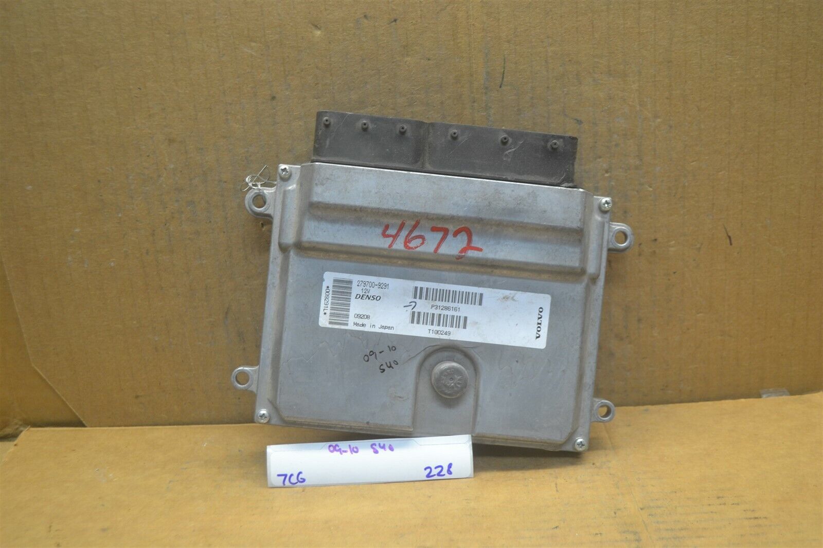 Full-size item image