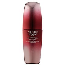 Shiseido Ultimune Power Infusing Eye Concentrate, 0.54 Ounce - £28.31 GBP