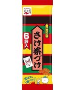 Nagatanien Salmon Tea Rice 6 servings × 5 packs  From Japan - $610.84 MXN