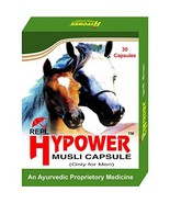 Hypower Musli 30 capsules [Unknown Binding] - $35.88 CAD