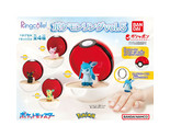 Pokemon Ringcolle! Mini Pokeball Rings Vol.5 - Espeon, Umbreon, Leafeon,... - £15.71 GBP