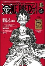 ONE PIECE magazine Vol.1 w/Poster/ Eiichiro Oda Japanese Comic - £27.17 GBP