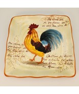 Country Rooster Plate 9x9 inch Square - £9.48 GBP