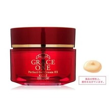 KOSE Grace One All-in-One Moist Repair Perfect Gel Cream EX 100g - £29.02 GBP