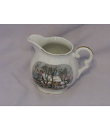 Avon 1977 Sales Award Creamer - £7.99 GBP