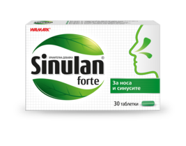 3 Pack Sinulan Forte For Sinuses X30 TABLETS- Powerful Combination Of Plant Ex - £33.80 GBP