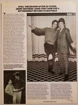 1983 Magazine Photo Article Jerry Mathers,Tony Dow Leave it To Beaver TV... - $11.43