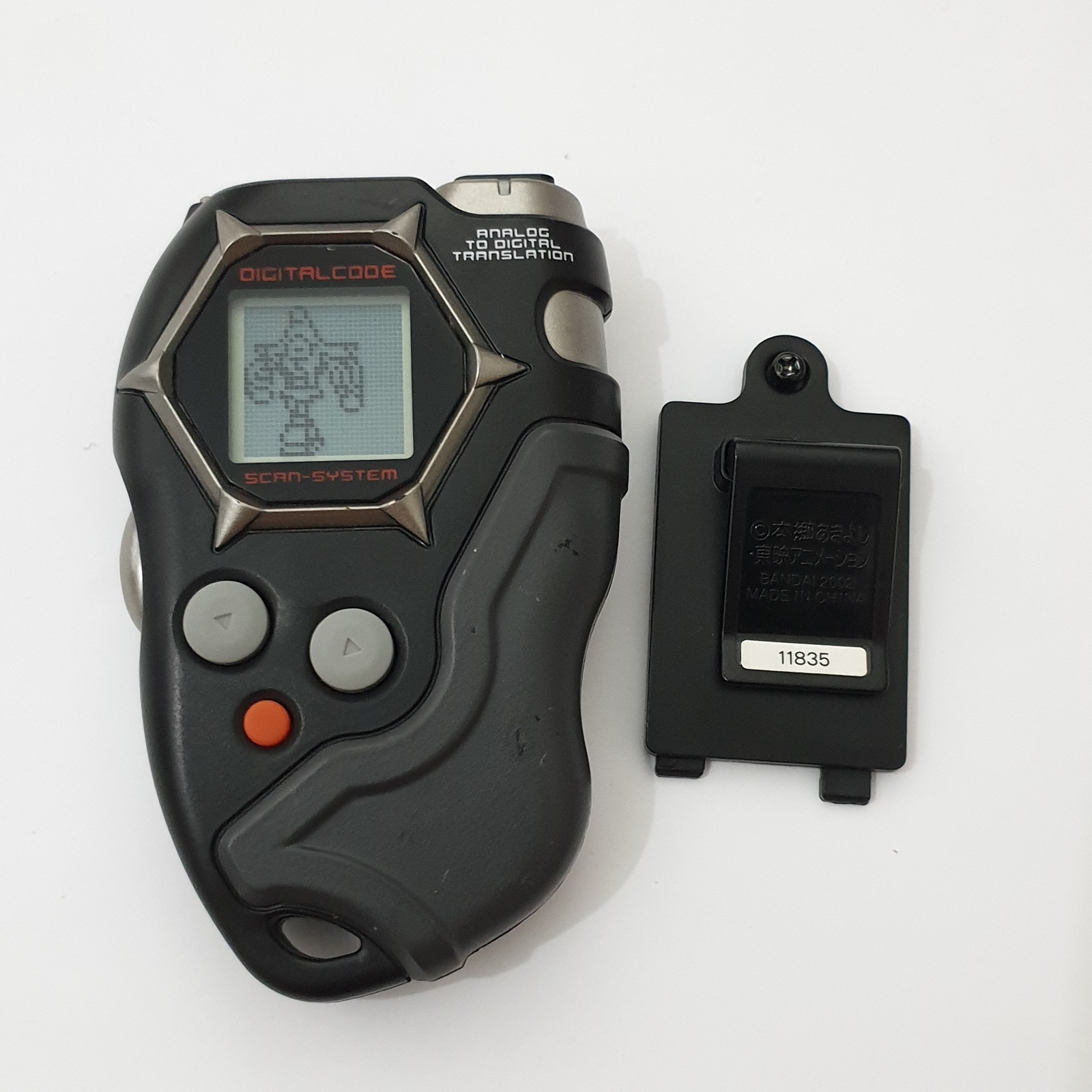 Item image 4