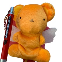 Card Chapter Sakura Kero-chan Plush Pouch 1998/Vintage/Cardcaptor Sakura - $552.86 MXN