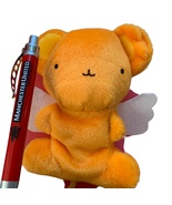 Card Chapter Sakura Kero-chan Plush Pouch 1998/Vintage/Cardcaptor Sakura - $547.04 MXN
