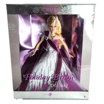 2005 Holiday Barbie Doll In Box # G8058 Christmas Mattel Nrfm Bob Mackie - £29.61 GBP