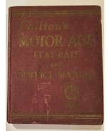 1951 MOTOR AGE  Flat Rate and Service Manual - Covers 1940-1951 Great Co... - $36.50