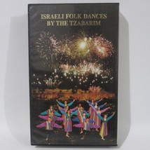 Vintage Tzabarim Troupe Israeli Folk Dances VHS Tape - £19.34 GBP