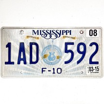 2015 United States Mississippi F-10 Truck License Plate 1AD 592 - $18.80