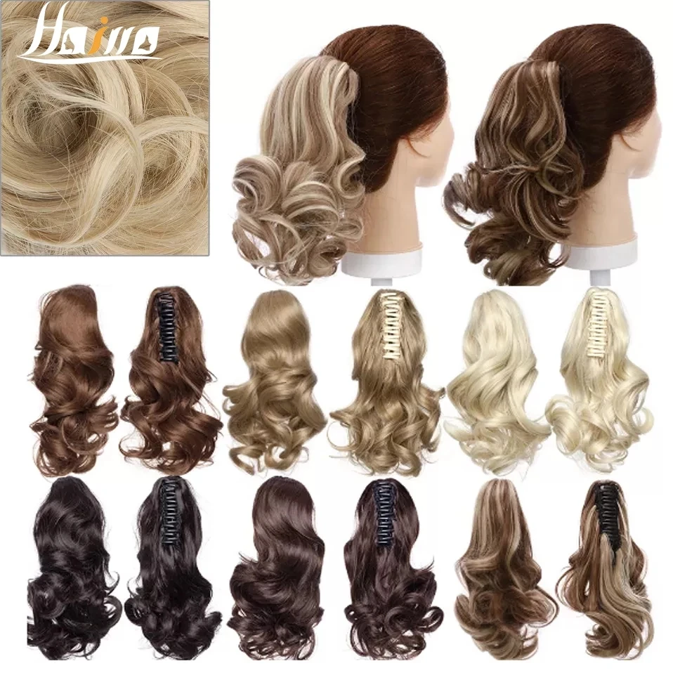 HAIRRO 12&quot; Short Wavy Ponytail Hair Extensions Claw Clip On Ponytail Hair - £16.47 GBP+