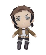 Attack on Titan Jean Kirstein 12&quot; Plush - $1,601.46 MXN
