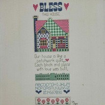 Home Sweet Embroidery Sampler Finished ABC Patchwork Farmhouse Country Cottage  - £14.99 GBP