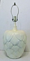 Mid-Century Modern Large Sculptural White Artichoke Table Lamp, 1960&#39;s  - $12,852.70 MXN