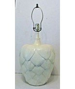 Mid-Century Modern Large Sculptural White Artichoke Table Lamp, 1960&#39;s  - $976.09 CAD