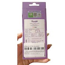 Item image 12
