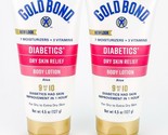 Gold Bond Diabetics Dry Skin Relief Body Lotion 4.5oz Lot of 2 Aloe - $28.01