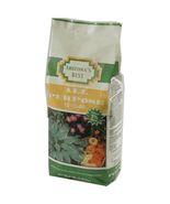 Gro Well Brands Cp AZB70422 All Purpose Fertilizer, 20 lb - $848.54 MXN